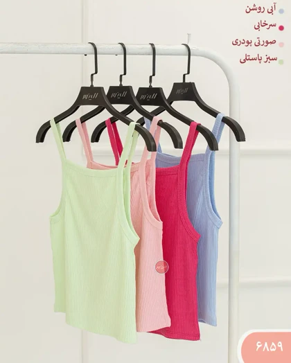 تاپ کرکره ای بندی 6859