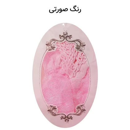 جوراب ساق بلند زنانه مدل 5737