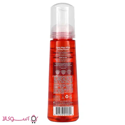 موس حالت دهنده فر مو کنتو مدل wave whip حجم 248 میل