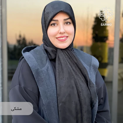 روسری اقتصادی