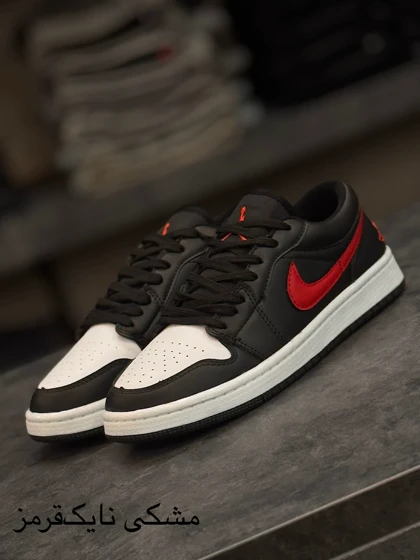 کتانی جردن کازوما