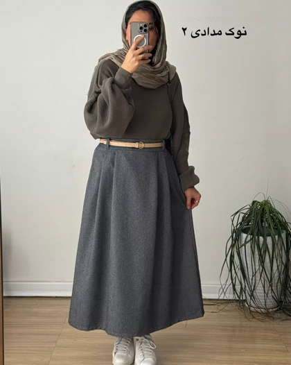 دامن پشمی نیلوفر