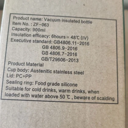 تراول ماگ سیتارایوری مدل ZF-063 گنجایش 0.6 لیتر رنگ سفید