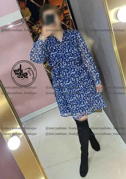 پیراهن طرحدار