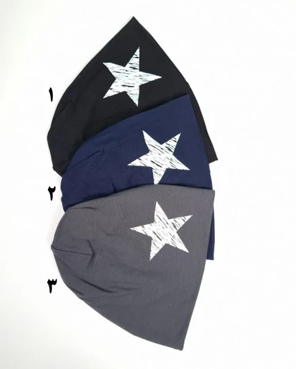 کلاه نخ استرچ دولایه بچه‌گانه سیلکا طرح ستاره