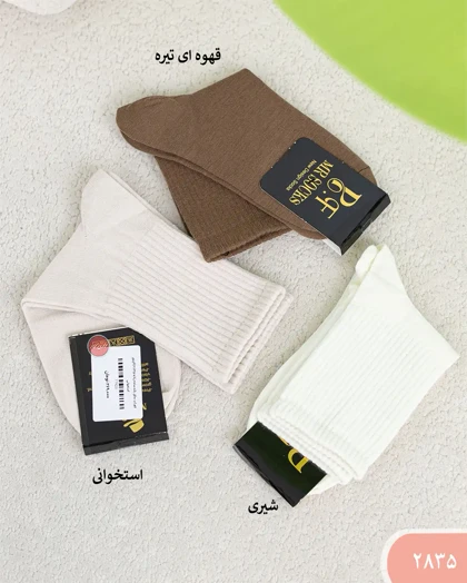 جوراب ساق بلندساده زنانه 2835 | الینور