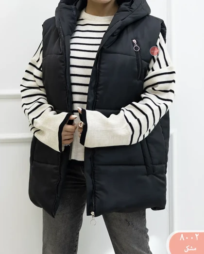 پافرکلاهدارآکسو 8002