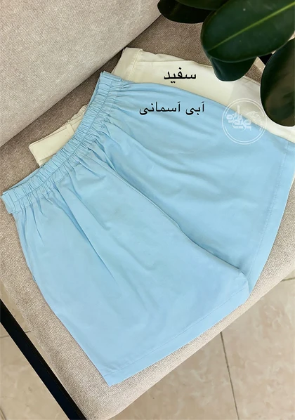 شلوارک ماهلی