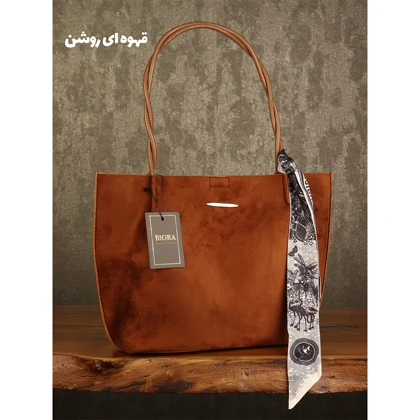 کیف دوشی زنانه بیورا مدل جیر کد zf603