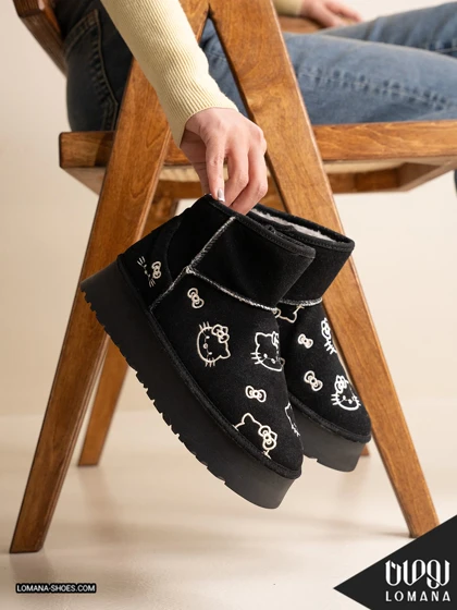 بوت آگ هلو کیتی لومانا - کد 2671