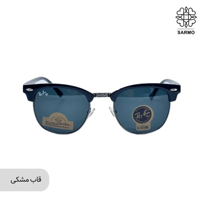 عینک ریبن