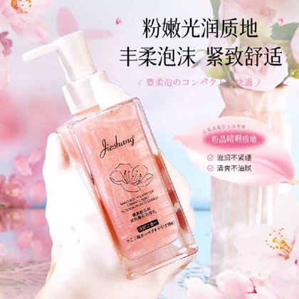فوم شستشوی صورت آمینو اسید و شکوفه گیلاس جیشانگ 150 گرم Jieshang Amino Acid Polypeptide Cherry Blossom Facial Cleanser
