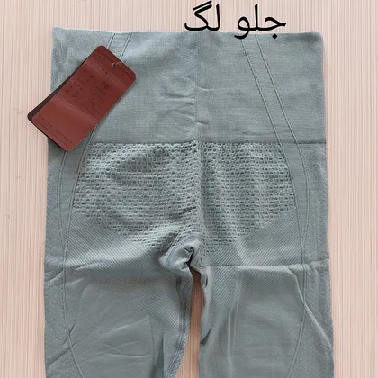 لگ سیملس زنانه ورزشی لانه زنبوری LS-118