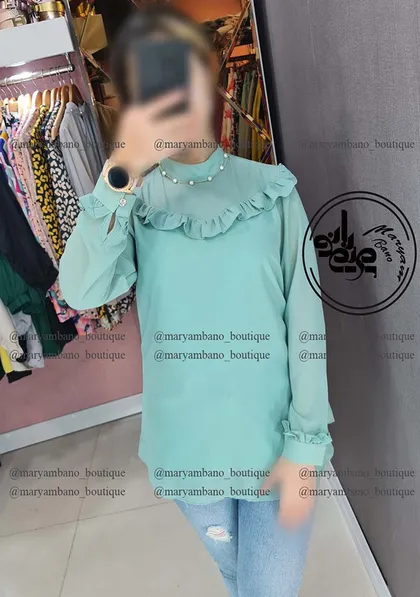 شومیز یقه 3 سانت
