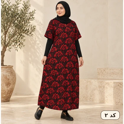 پیراهن ساحلی نخی آستین کوتاه 5024