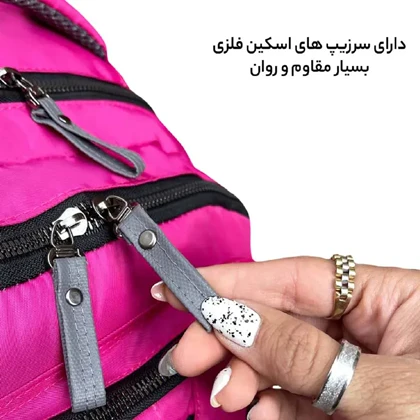 کوله پشتی فوروارد مدل FORWARD - FCLT6011