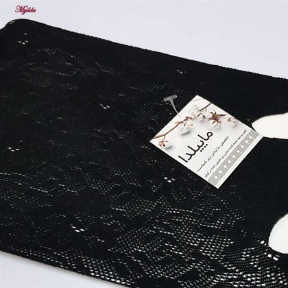 لباس خواب زنانه ماییلدا مدل 5683-119