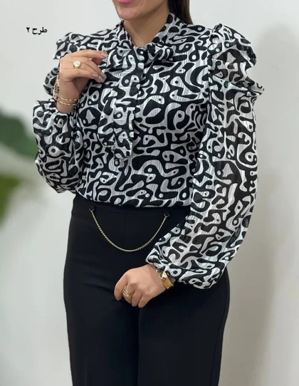 شومیزحریر مجلسی مهلا (کد4394)