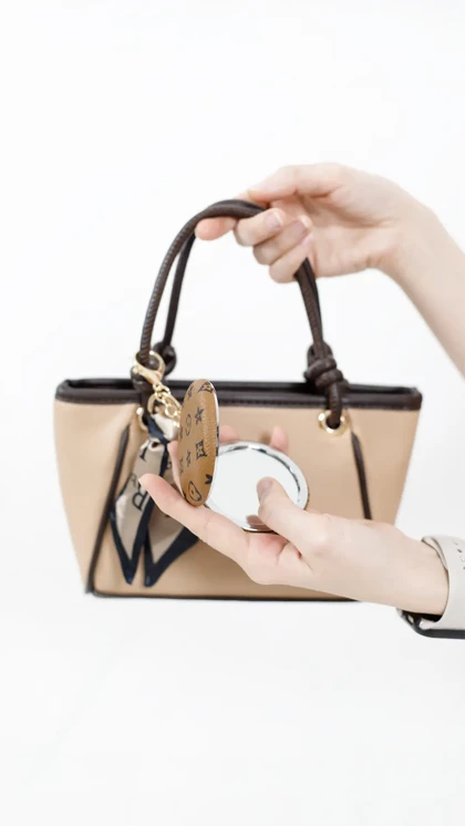 چارم بگ آینه