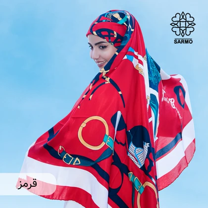نخ کشمیر چهار فصل هرمس