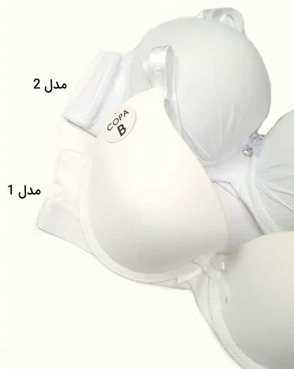 سوتین زنانه اسفنجی فنردار جک‌دار اوت‌لت