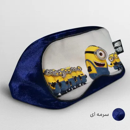 چشم بند بچگانه کاوا ماسک مدل مینیون‌ها کد7