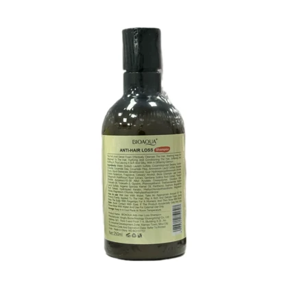 شامپو ضد ریزش مو رزماری BIOAQUA