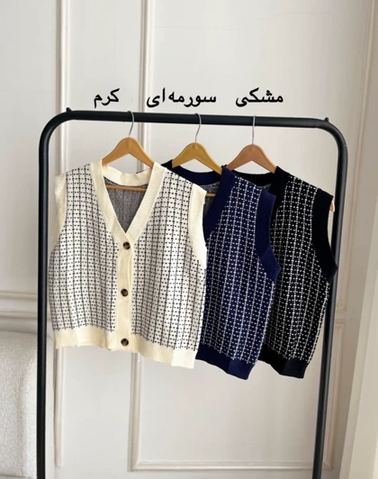 ژیله بافت لوزی مانیشا کد 0063-JE