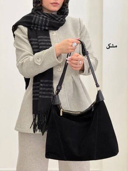 7388-کیف کد 1404