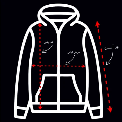 بارانی کلاهدار J95