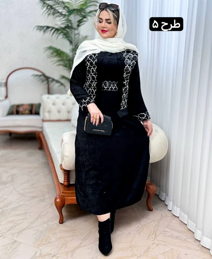 ست مخمل نوا 2199