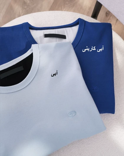 بلوز آستین بلند ساده کد 26014