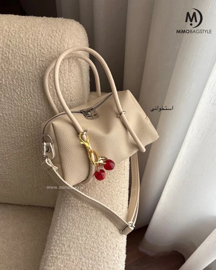 مینی بگ دخترانه هانی
