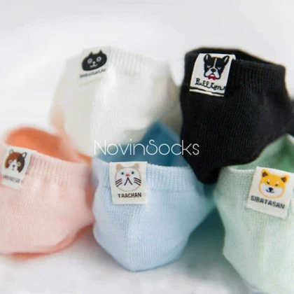 جوراب مچی استیکری