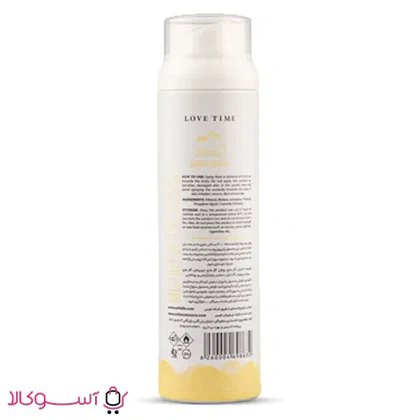 اسپری بدن مردانه لاو تایم مدل hira (هیرا) حجم 200 میل