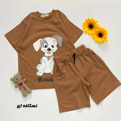 تیشرت شلوارک مدل هاپو