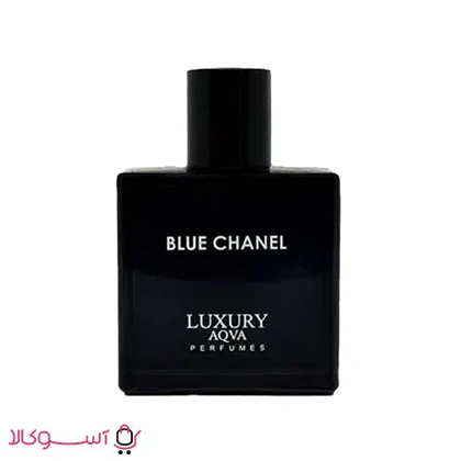 ادکلن مردانه لاکچری اکوا مدل بلو چنل Blue Chanel حجم 25 میل