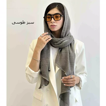 شال ماهی 1004634