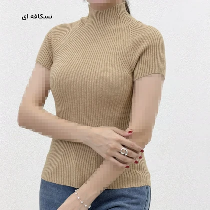 تیشرت زنانه بافت آستین کوتاه | آی بولک