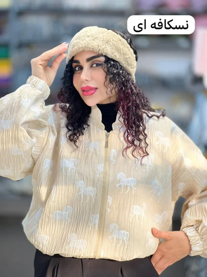 هدبند خز روسی