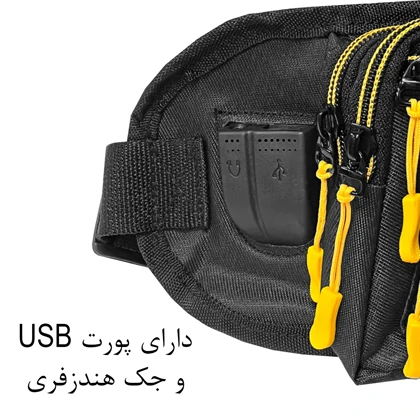 کیف کمری کاترپیلار مدل CATTERPILLAR - CAT0115