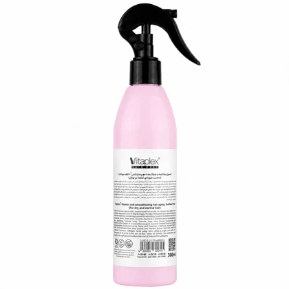 اسپری نرم کننده مو ویتاپلکس مدل Vitamin Care فاقد سولفات مناسب موی خشک و نرمال 300ml