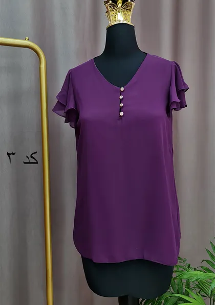 تاپ حراجی