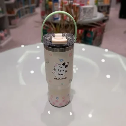 تراول ماگ سیتار گل‌دار 900 میل