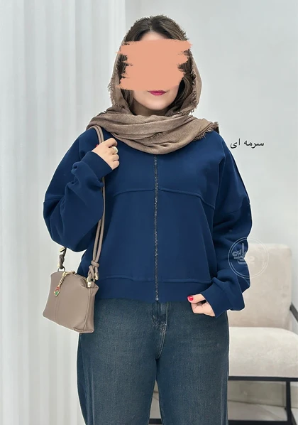 سویشرت پاستیلی