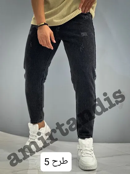 شلوار جین بوی فرند