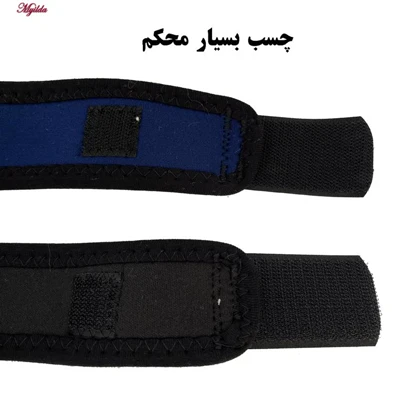 زانوبند طبی طب و صنعت کد 46100
