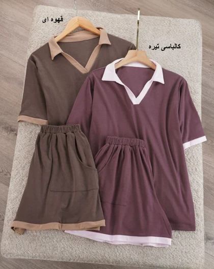 ست دو تیکه لیلیوم کد 30069