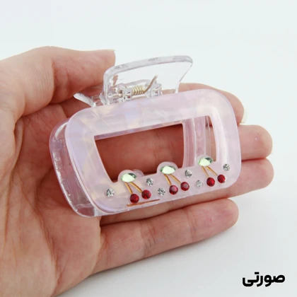 کلیپس دخترانه مدل گیلاس مربعی