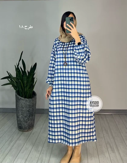 کفتان پشمی سایه3